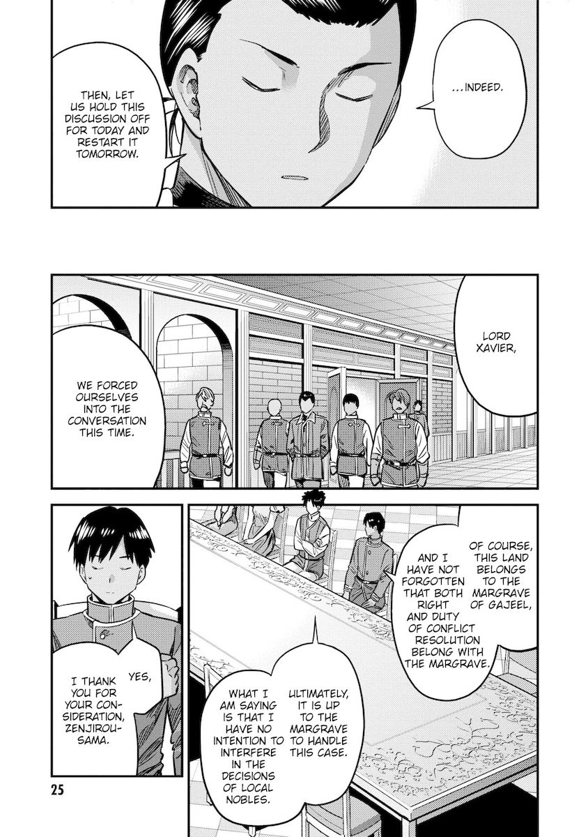 Risou no Himo Seikatsu Chapter 41 image 23