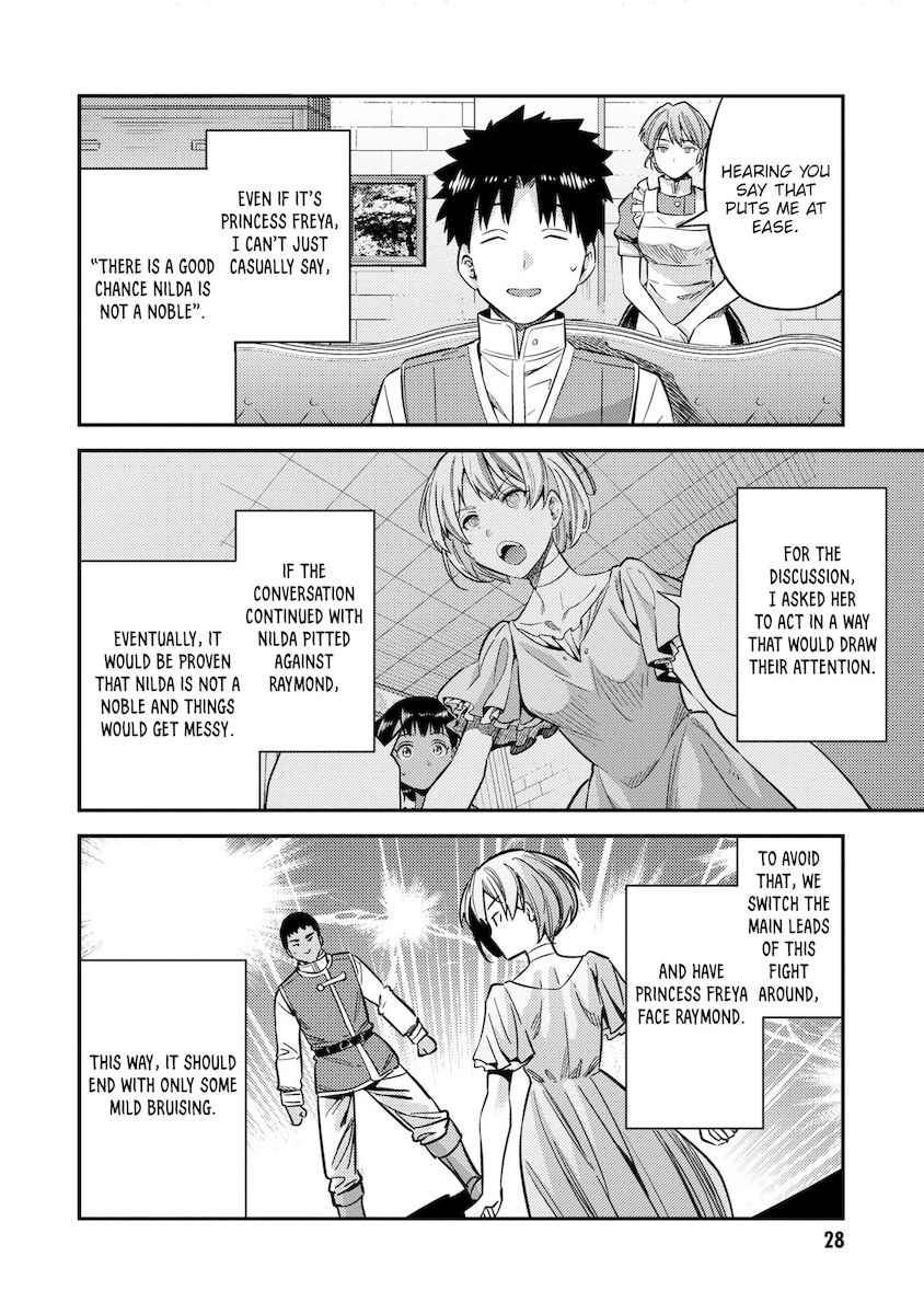 Risou no Himo Seikatsu Chapter 41 image 26