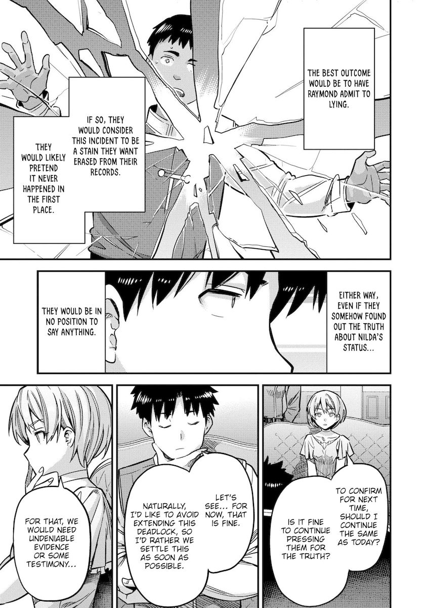 Risou no Himo Seikatsu Chapter 41 image 27