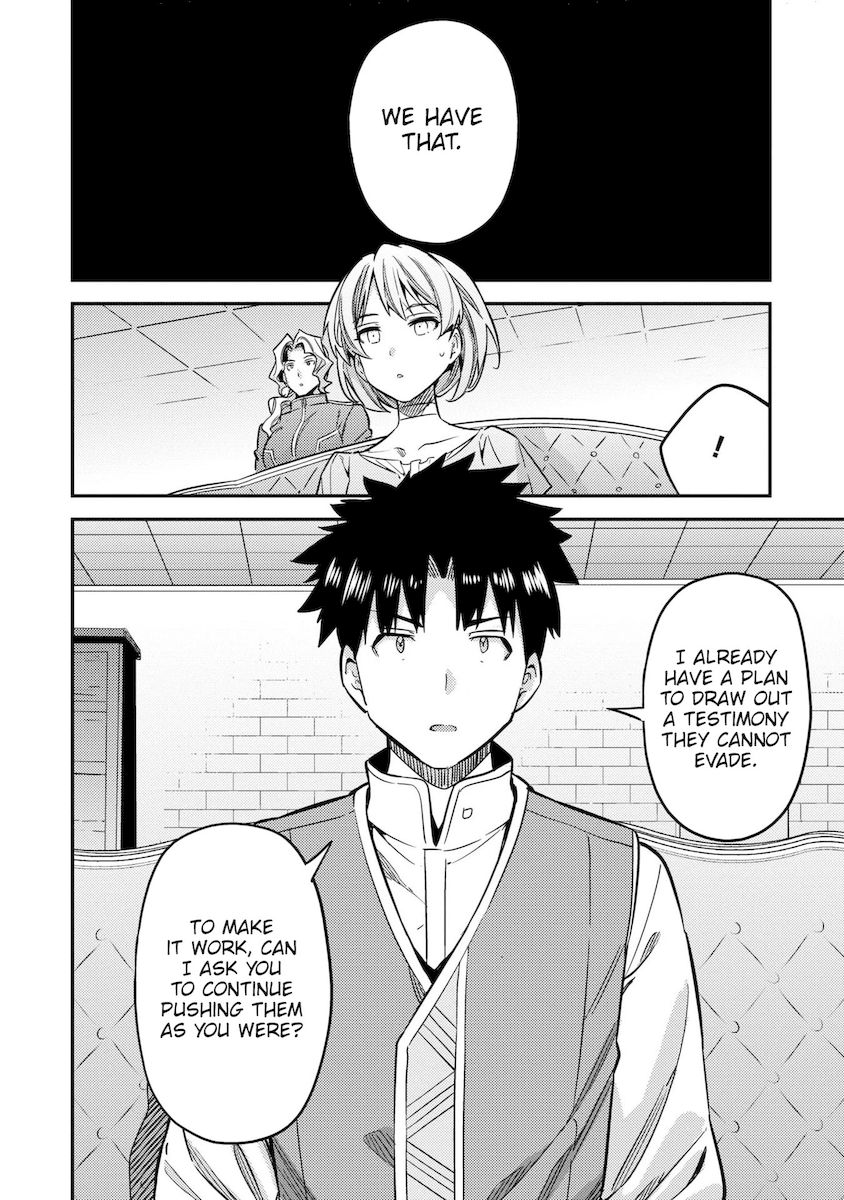 Risou no Himo Seikatsu Chapter 41 image 28