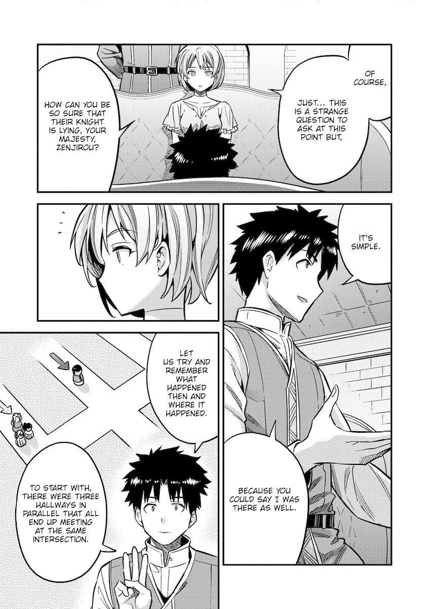 Risou no Himo Seikatsu Chapter 41 image 29