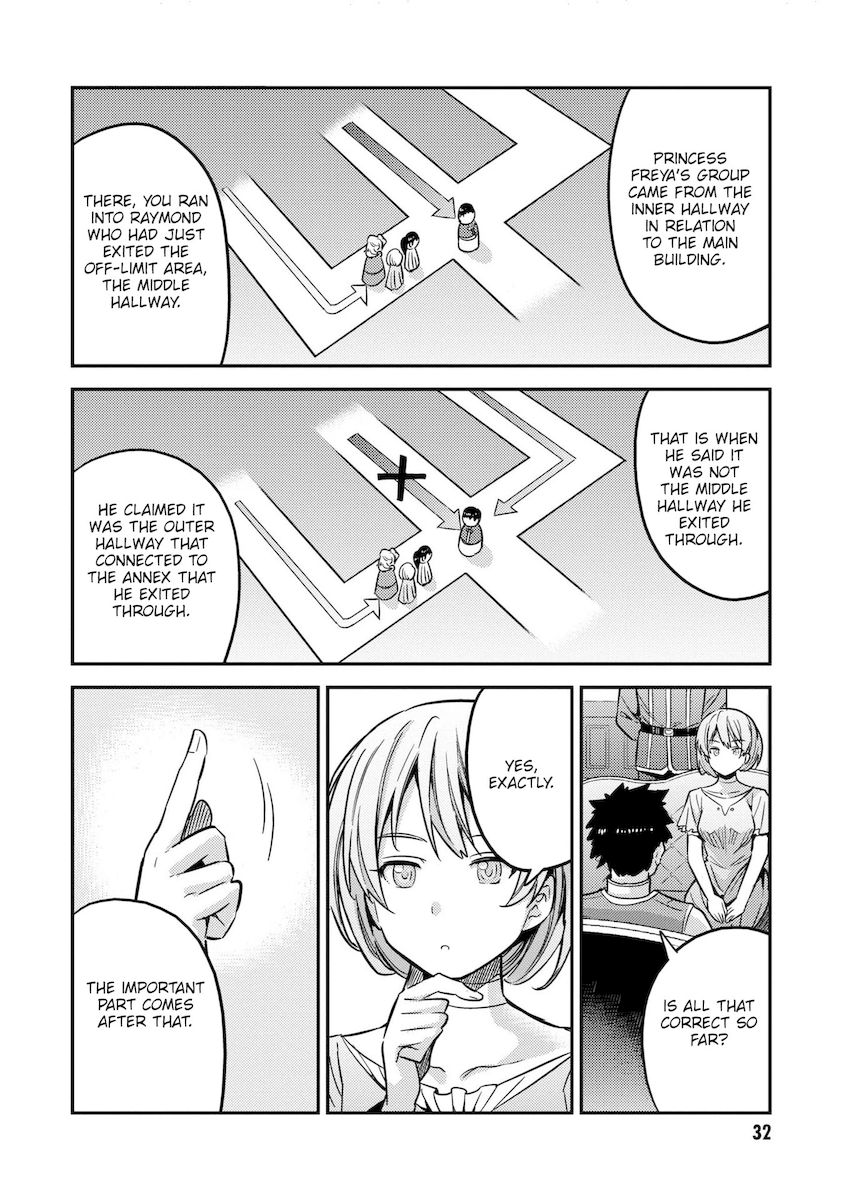 Risou no Himo Seikatsu Chapter 41 image 30