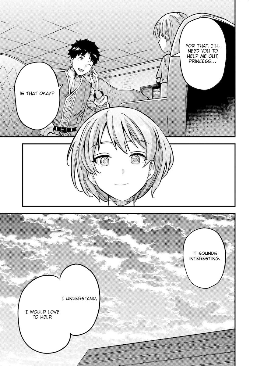 Risou no Himo Seikatsu Chapter 41 image 33