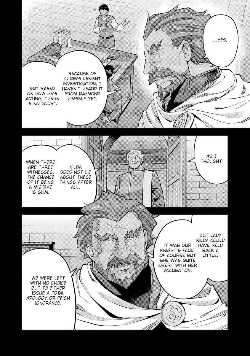 Risou no Himo Seikatsu Chapter 41 image 8