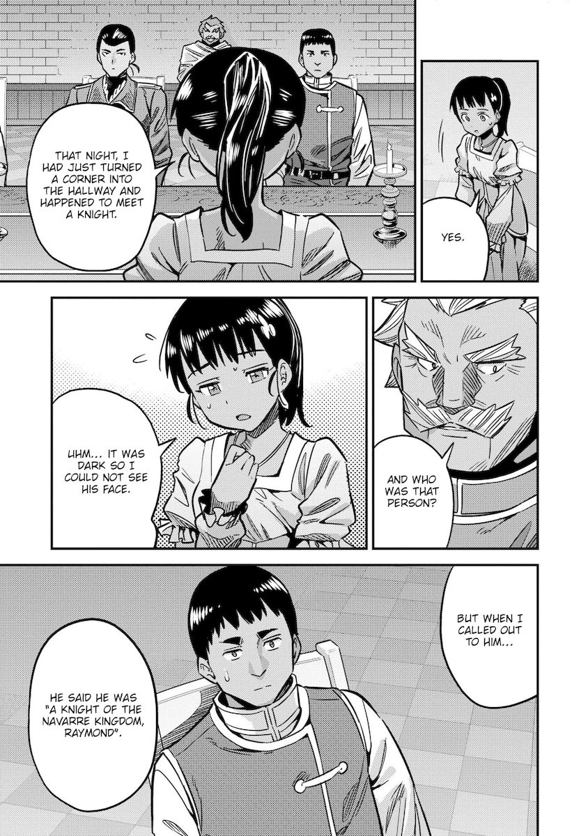 Risou no Himo Seikatsu Chapter 42 image 9