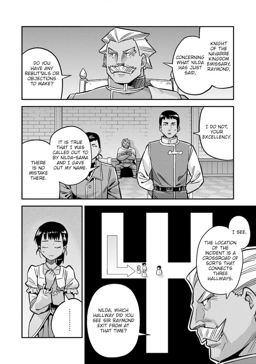 Risou no Himo Seikatsu Chapter 42 image 10