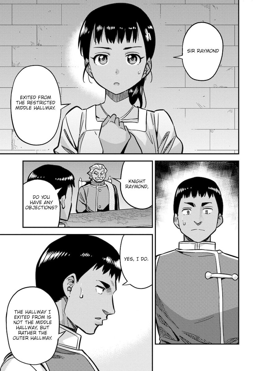 Risou no Himo Seikatsu Chapter 42 image 11