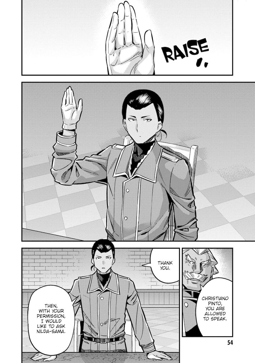 Risou no Himo Seikatsu Chapter 42 image 14