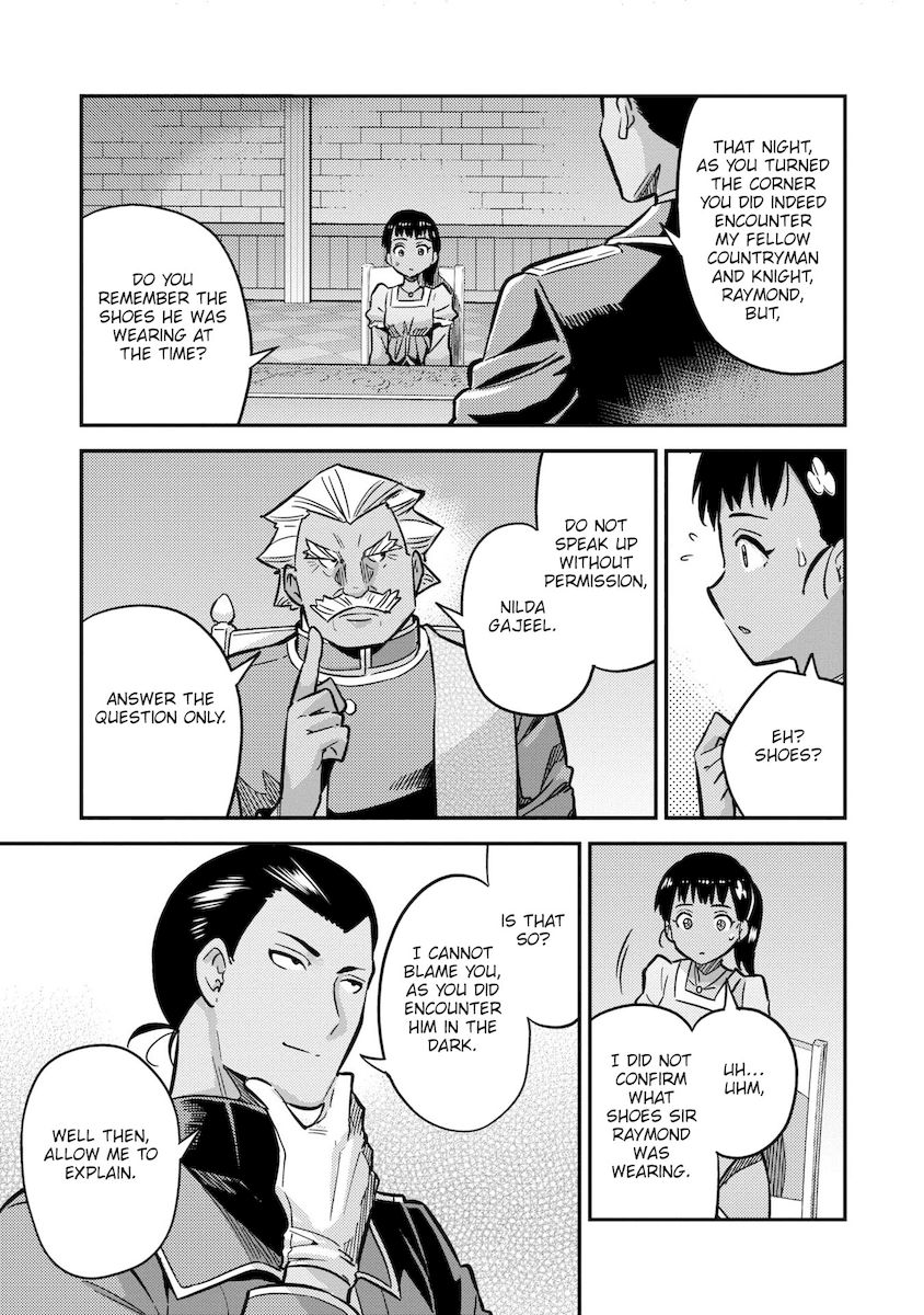 Risou no Himo Seikatsu Chapter 42 image 15