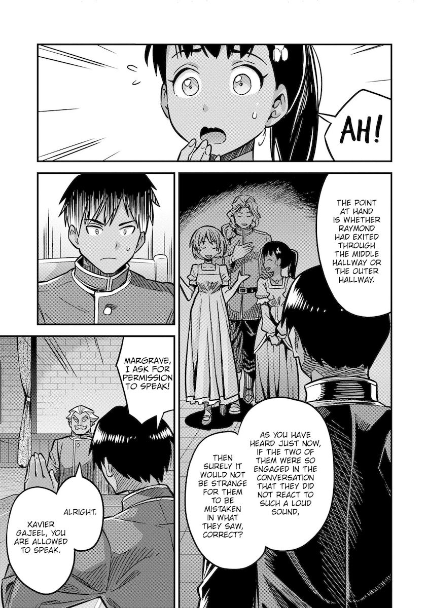 Risou no Himo Seikatsu Chapter 42 image 19