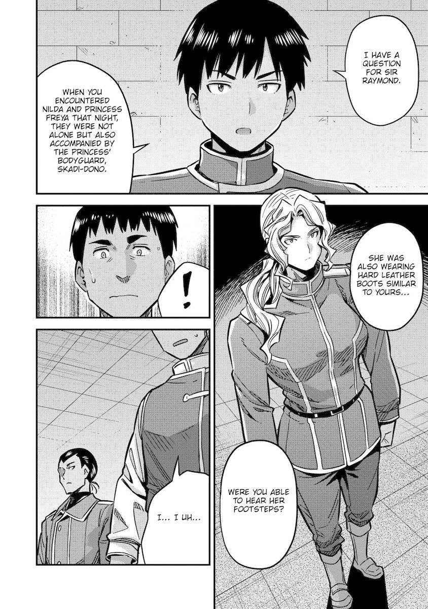 Risou no Himo Seikatsu Chapter 42 image 20