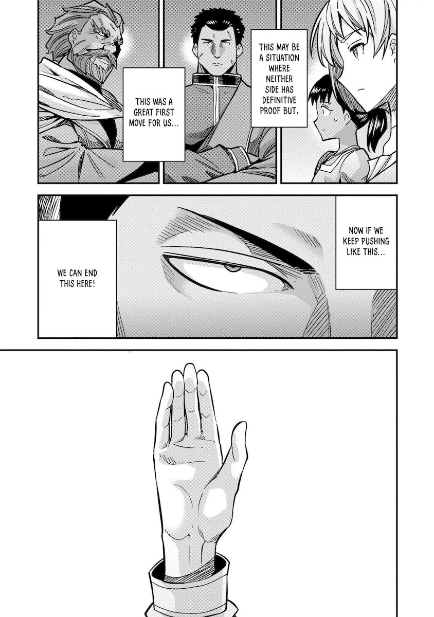 Risou no Himo Seikatsu Chapter 42 image 23