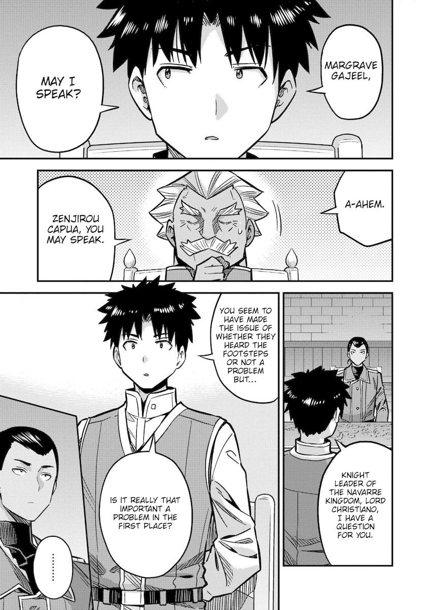 Risou no Himo Seikatsu Chapter 42 image 25