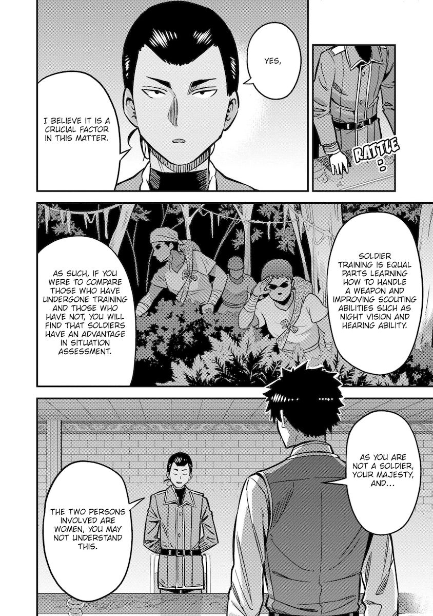 Risou no Himo Seikatsu Chapter 42 image 26
