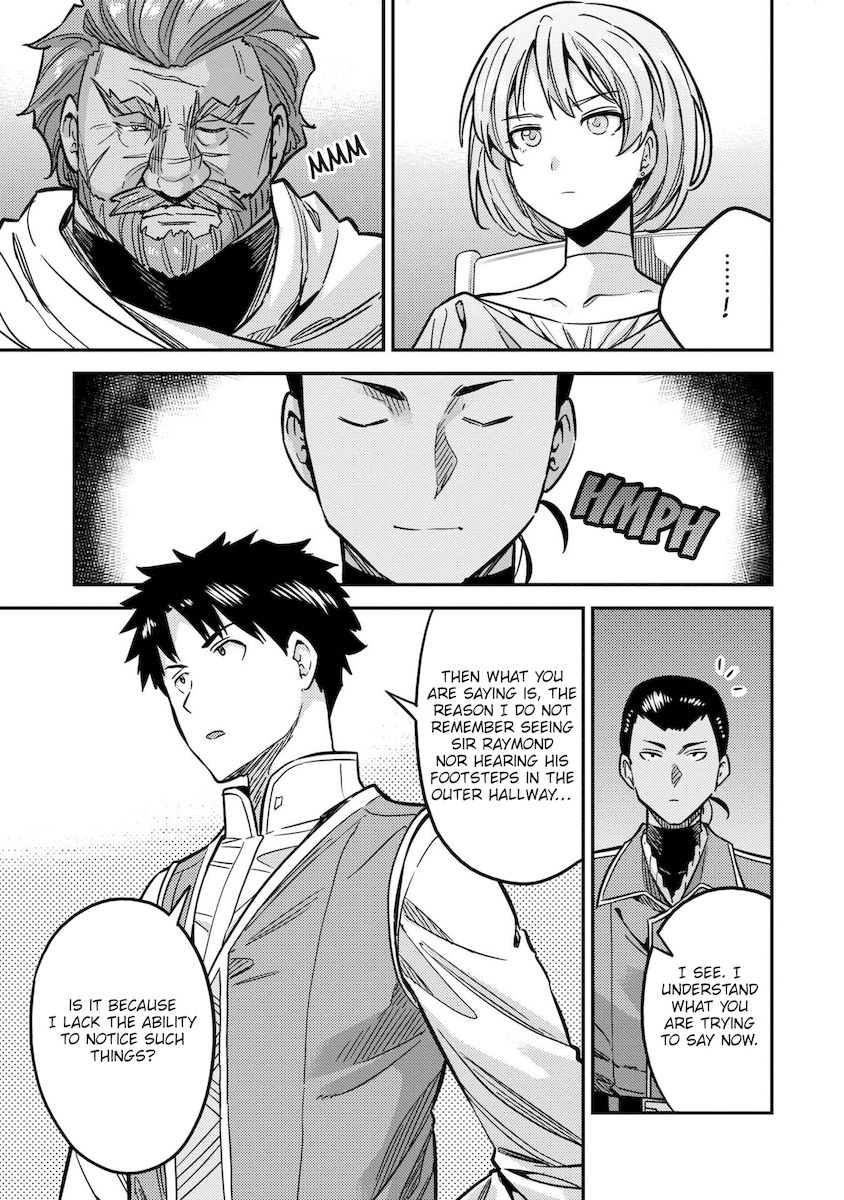 Risou no Himo Seikatsu Chapter 42 image 27