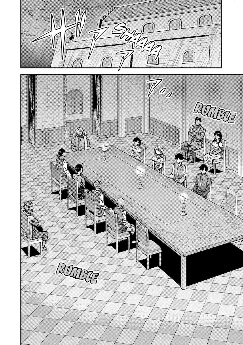 Risou no Himo Seikatsu Chapter 42 image 2