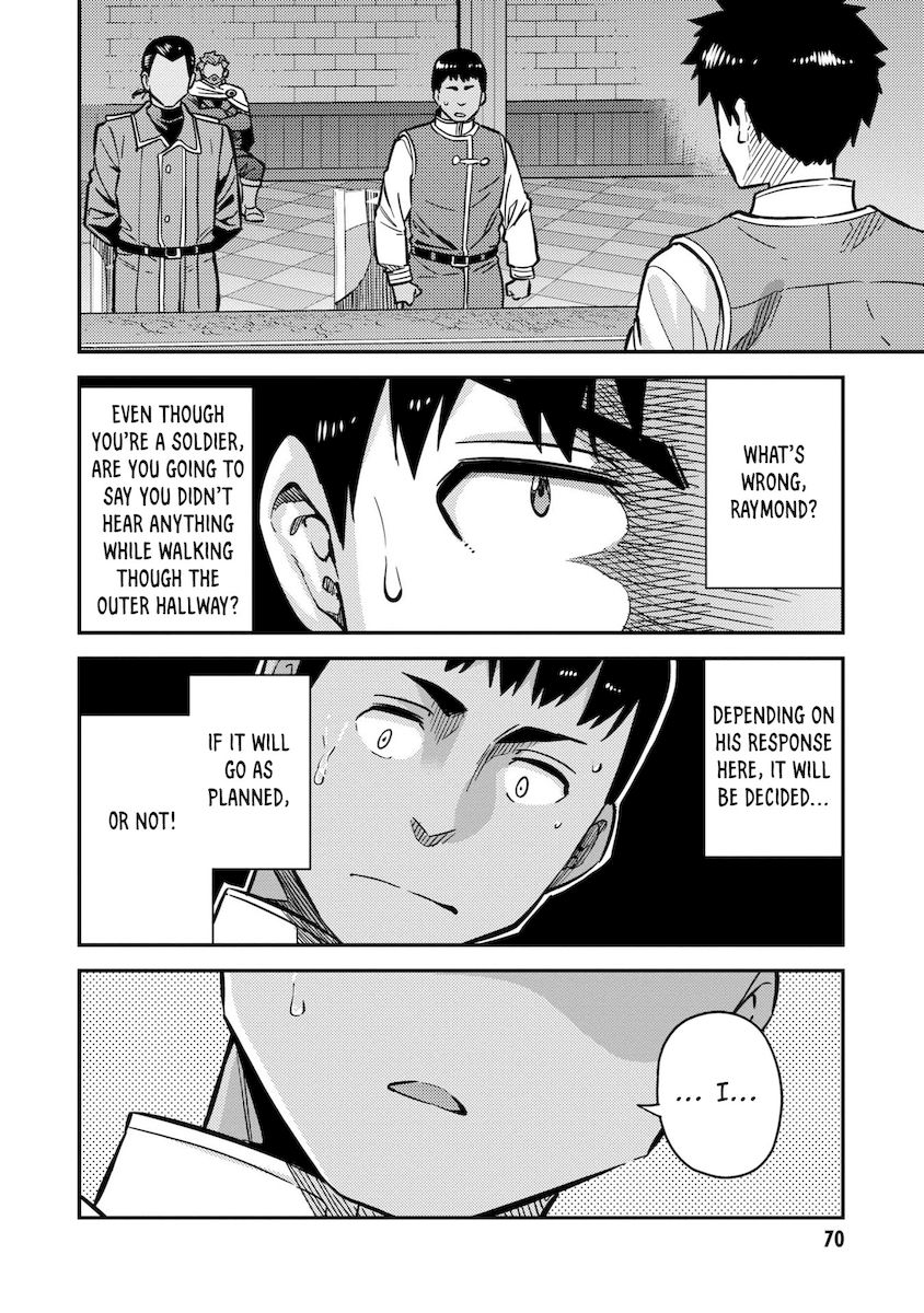 Risou no Himo Seikatsu Chapter 42 image 30