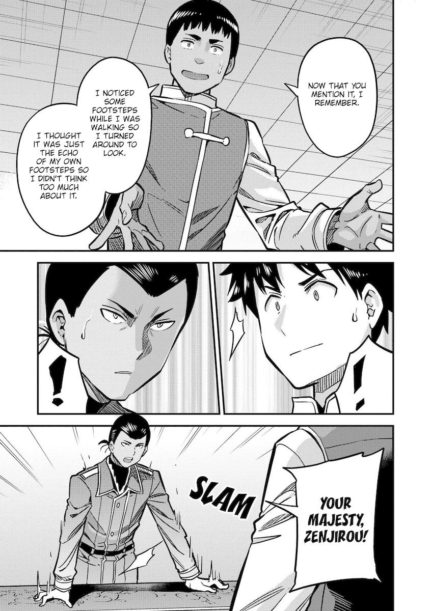 Risou no Himo Seikatsu Chapter 42 image 31