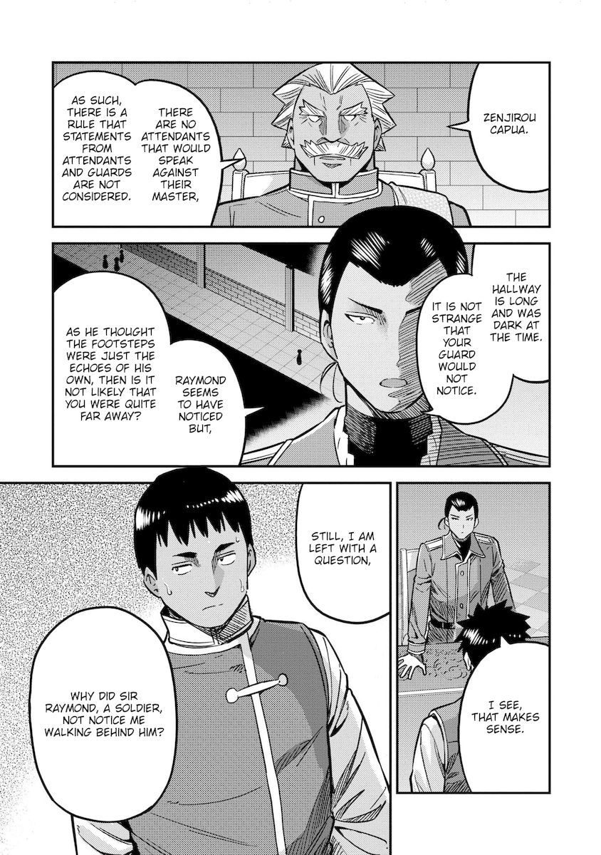 Risou no Himo Seikatsu Chapter 42 image 33
