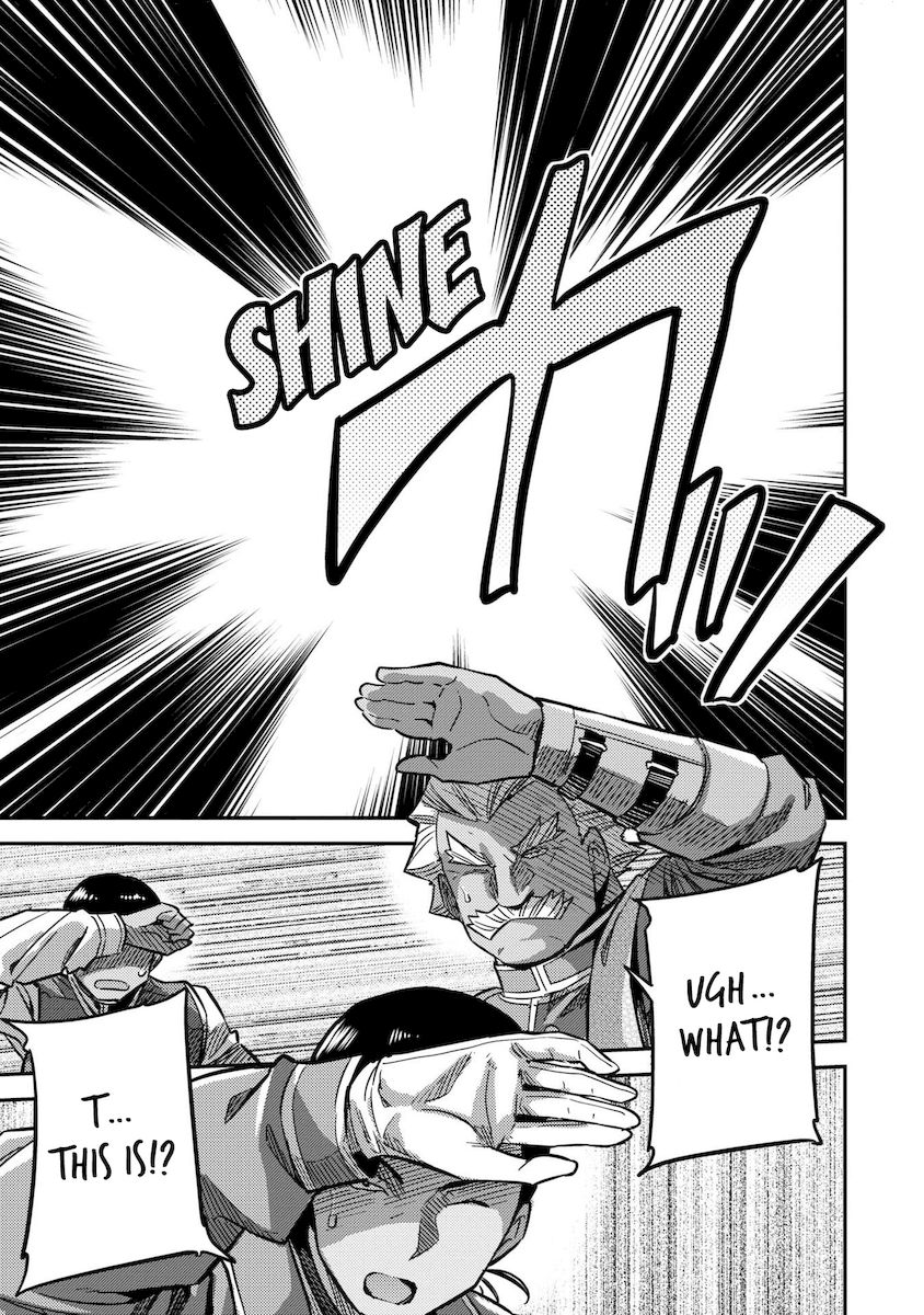 Risou no Himo Seikatsu Chapter 42 image 35