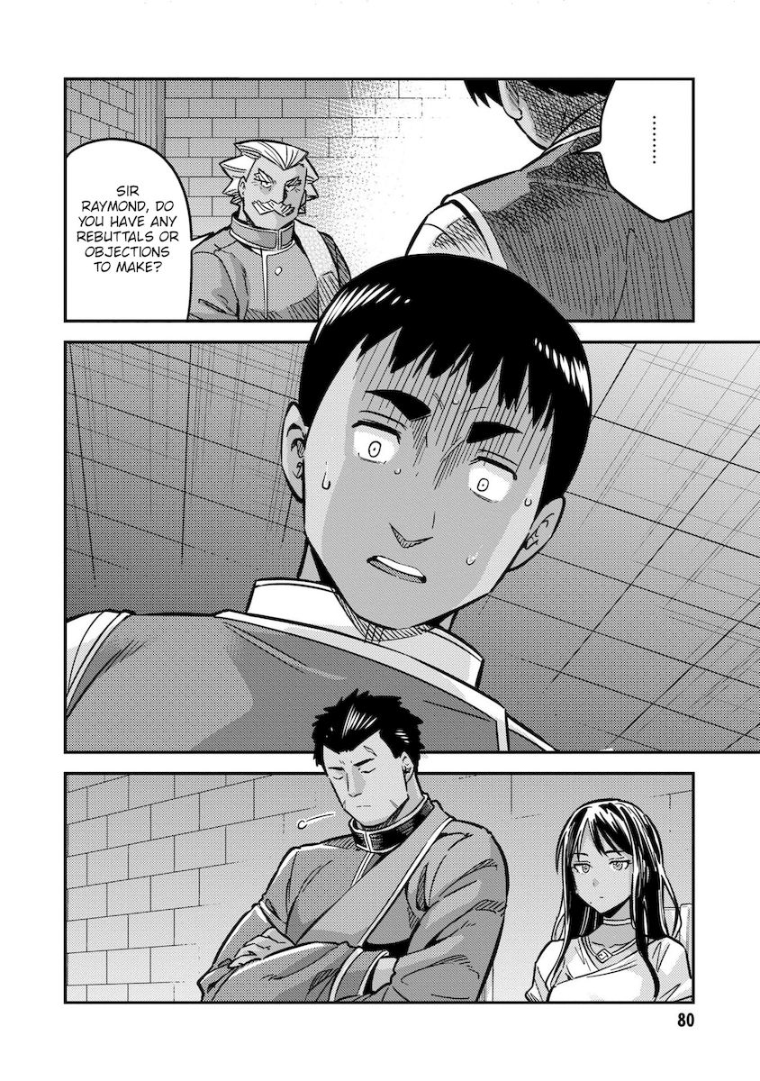 Risou no Himo Seikatsu Chapter 42 image 39