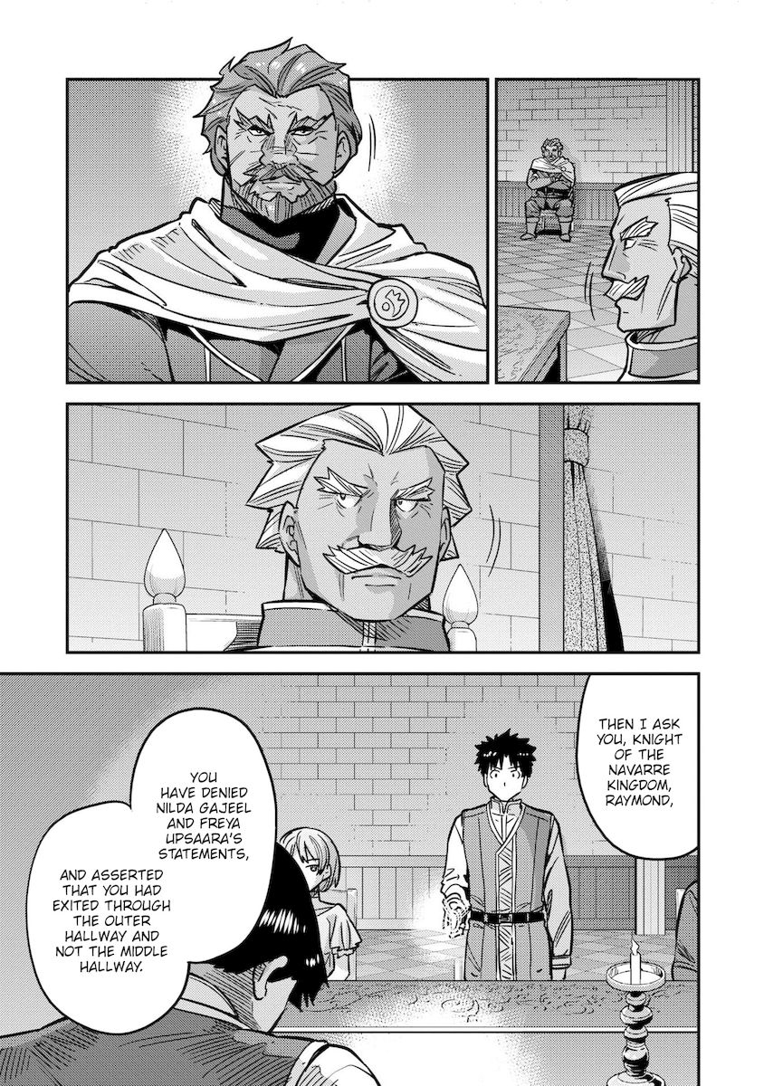 Risou no Himo Seikatsu Chapter 42 image 40