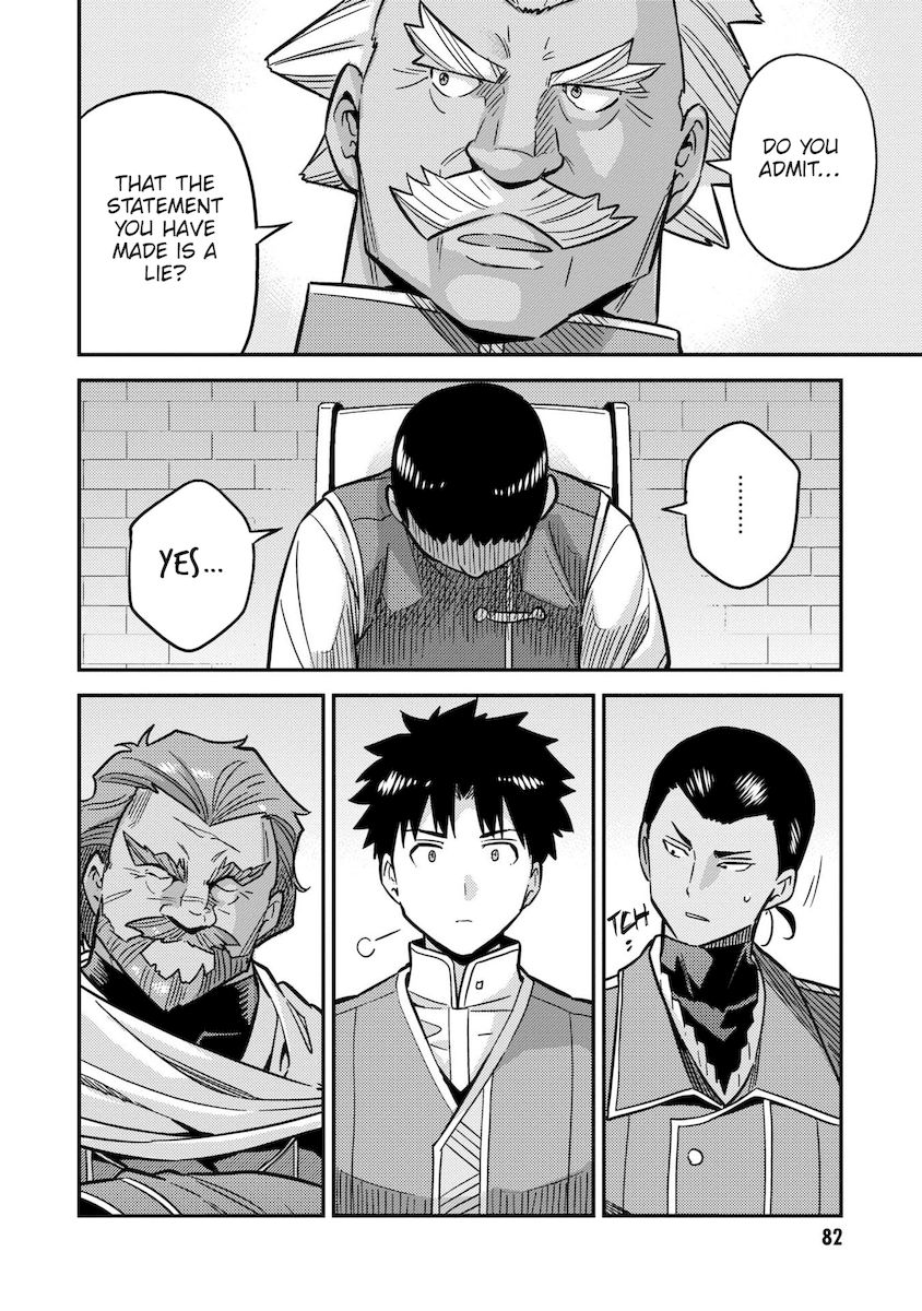 Risou no Himo Seikatsu Chapter 42 image 41