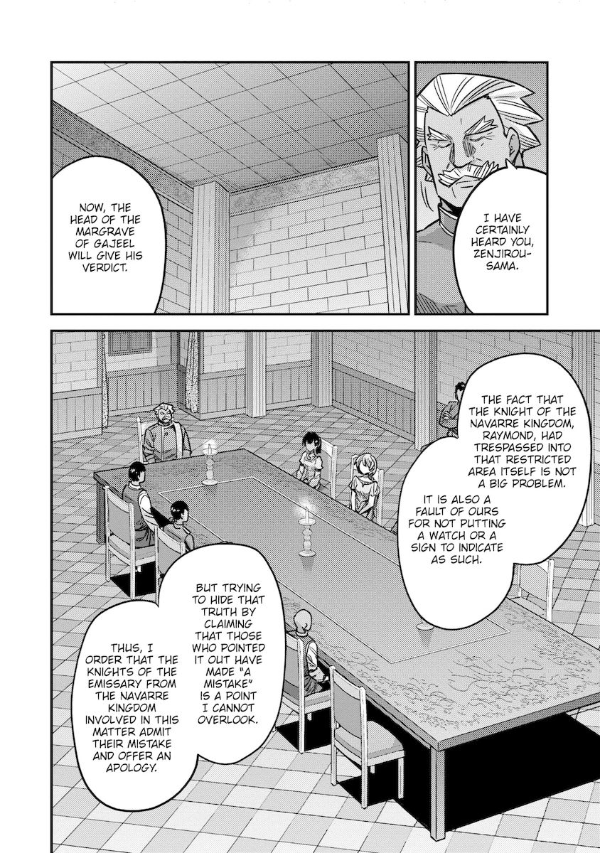 Risou no Himo Seikatsu Chapter 42 image 43