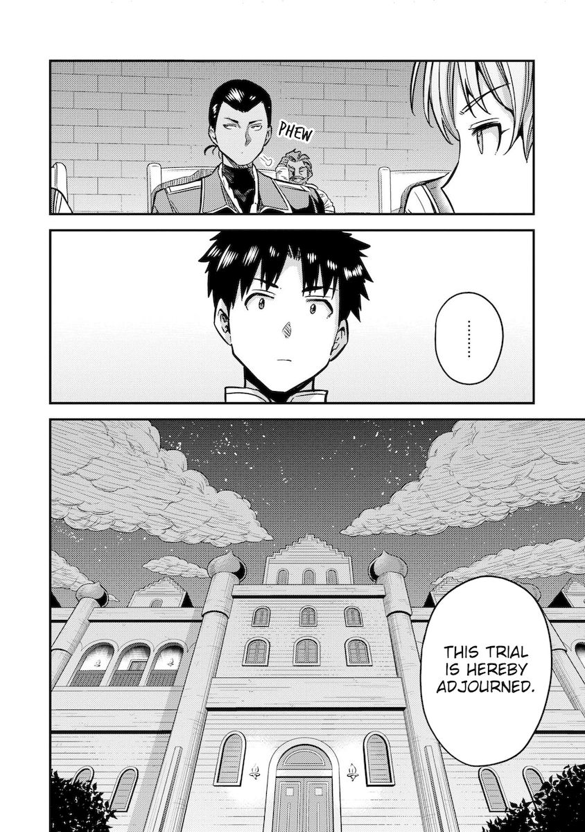 Risou no Himo Seikatsu Chapter 42 image 45