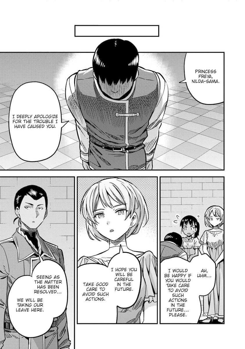 Risou no Himo Seikatsu Chapter 42 image 46
