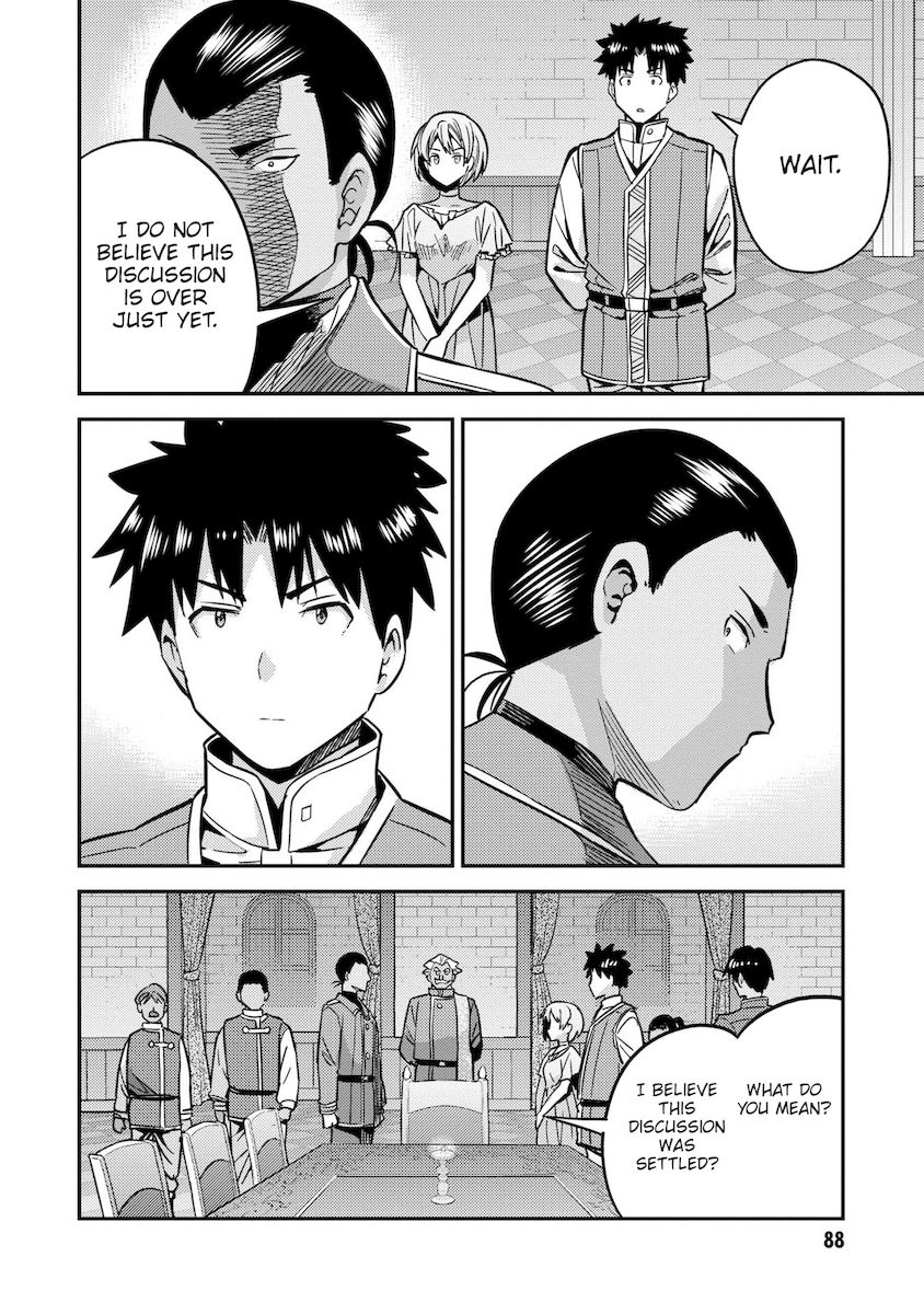 Risou no Himo Seikatsu Chapter 42 image 47
