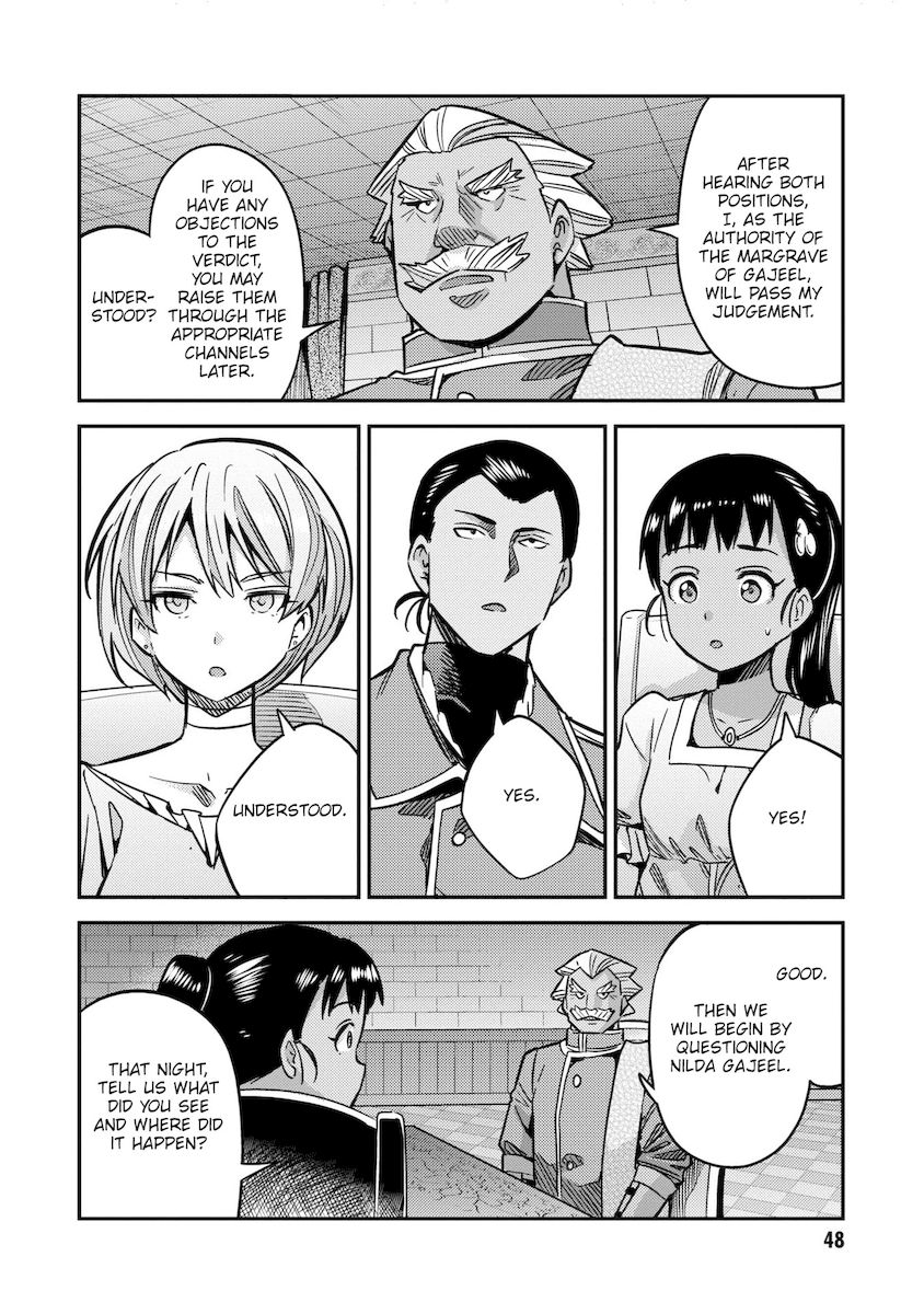 Risou no Himo Seikatsu Chapter 42 image 8