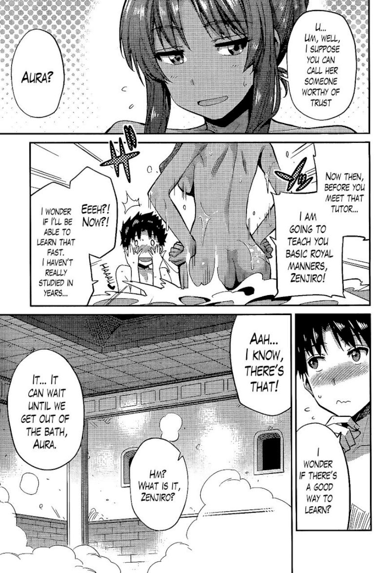Risou no Himo Seikatsu Chapter 5 image 10