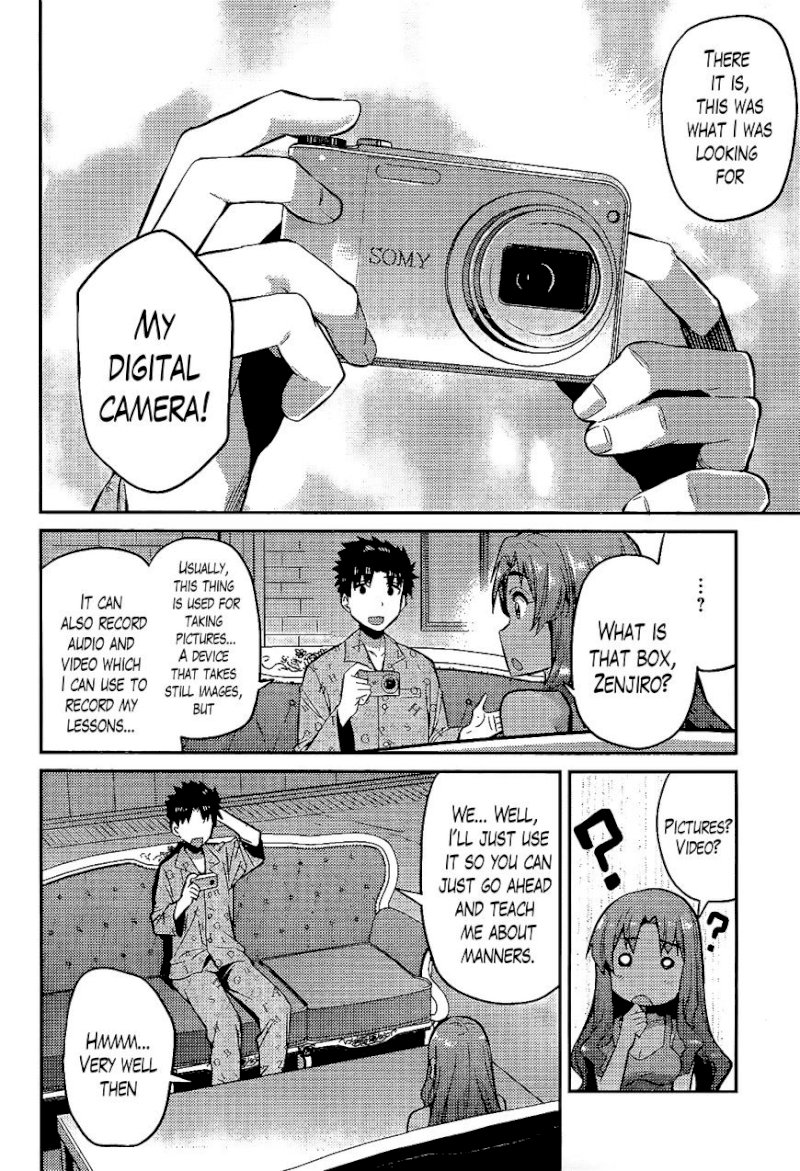 Risou no Himo Seikatsu Chapter 5 image 11