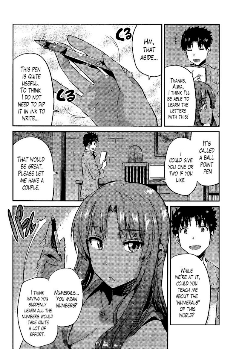 Risou no Himo Seikatsu Chapter 5 image 15
