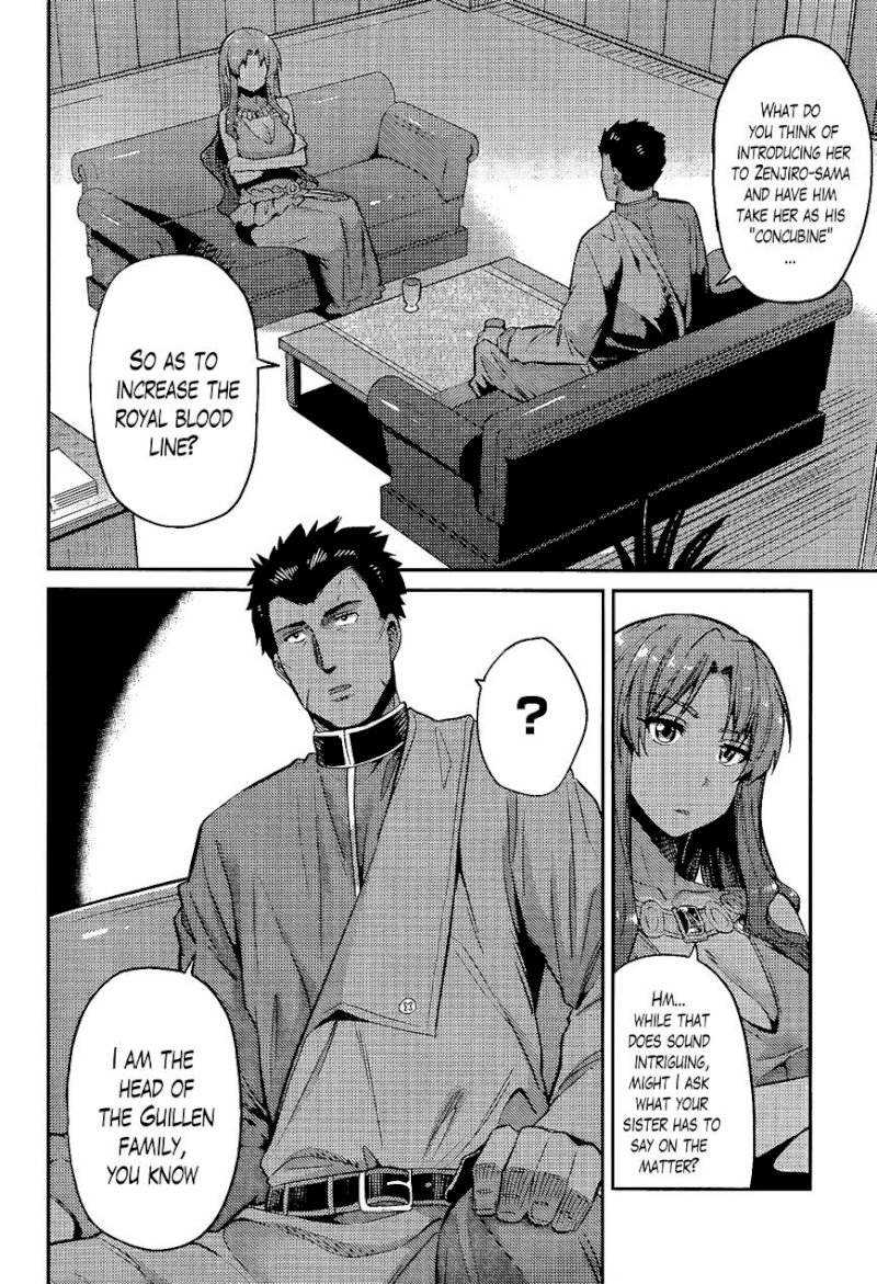 Risou no Himo Seikatsu Chapter 5 image 1