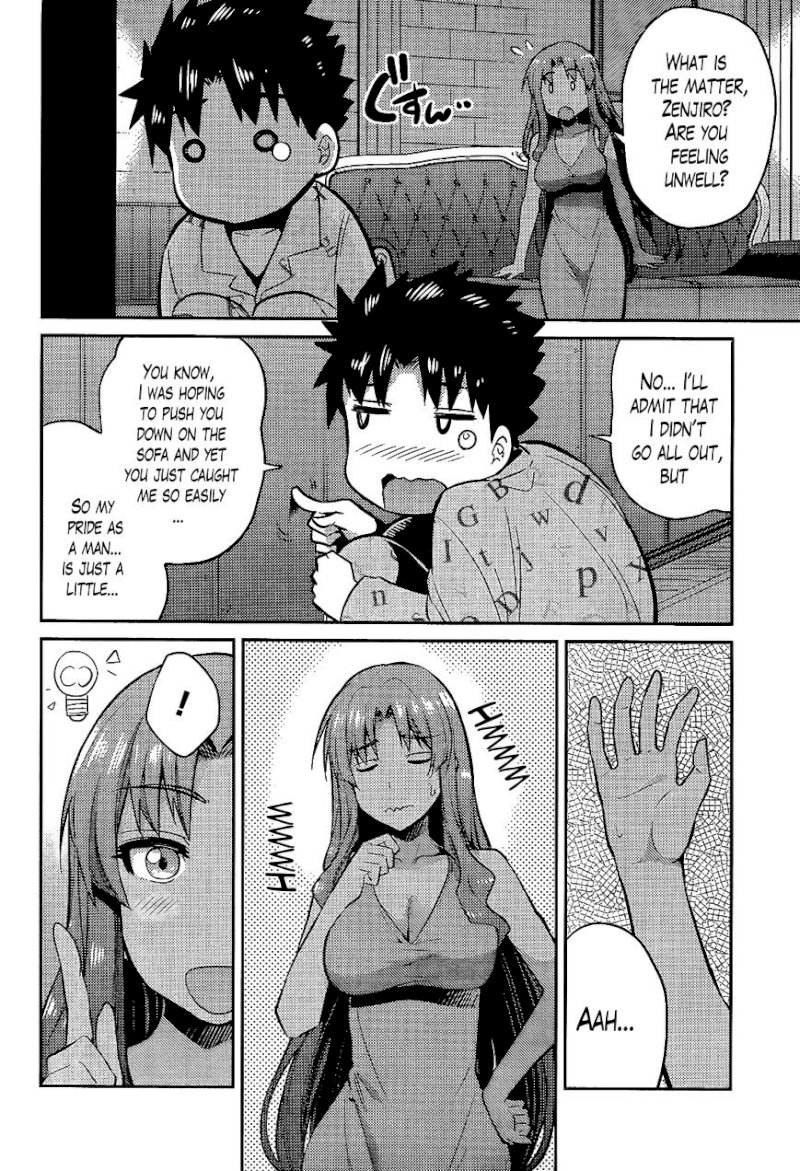 Risou no Himo Seikatsu Chapter 5 image 21