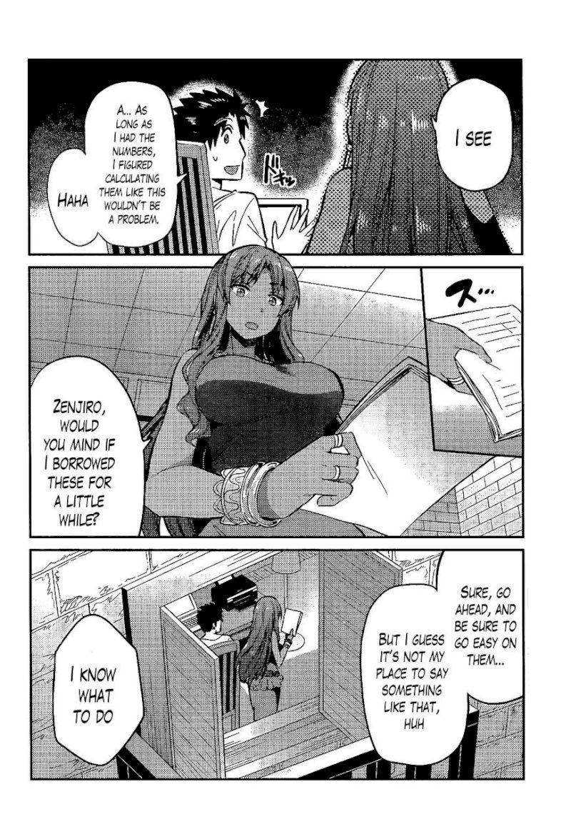 Risou no Himo Seikatsu Chapter 5 image 25