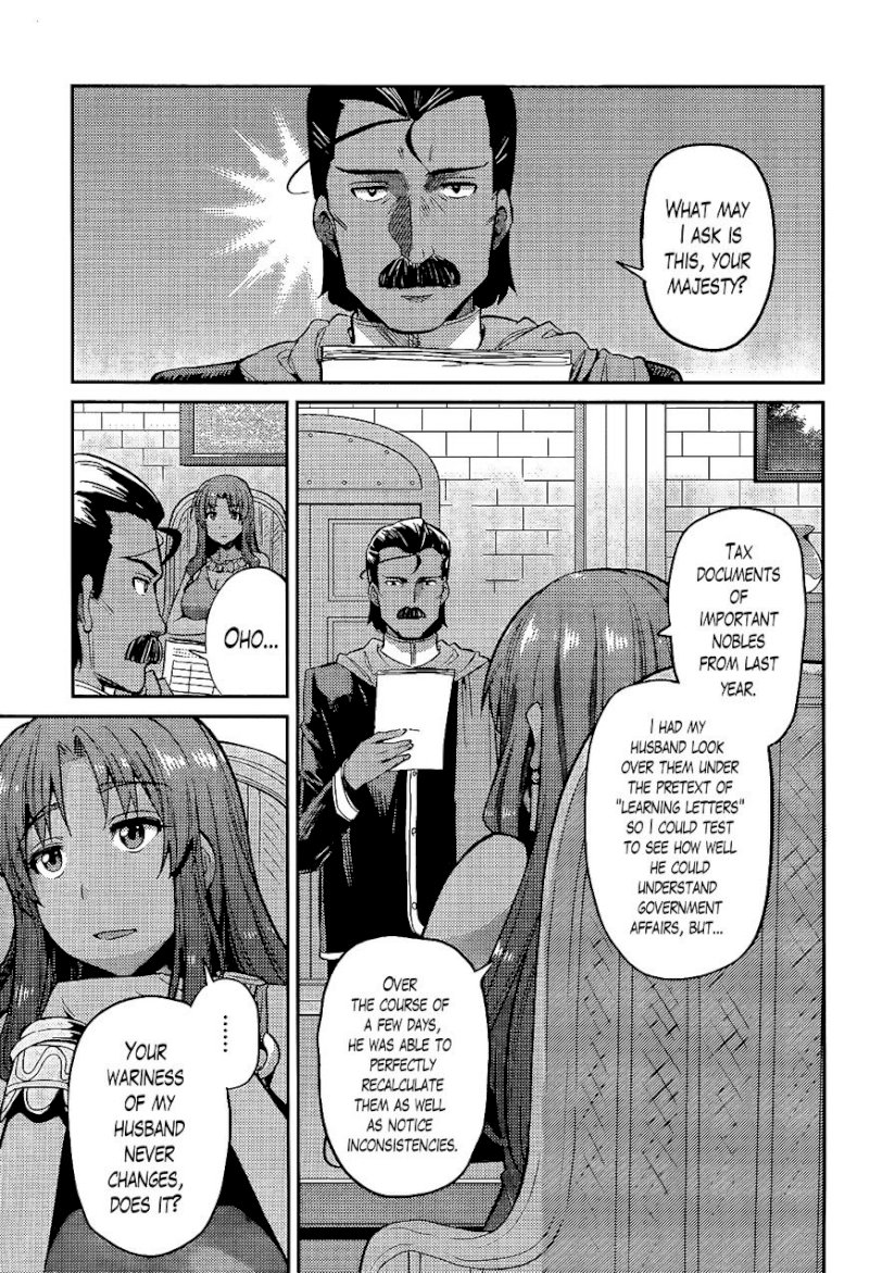 Risou no Himo Seikatsu Chapter 5 image 26
