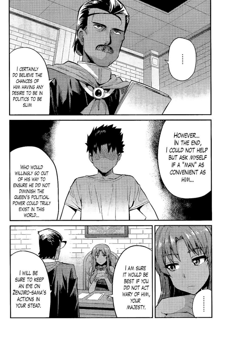 Risou no Himo Seikatsu Chapter 5 image 27
