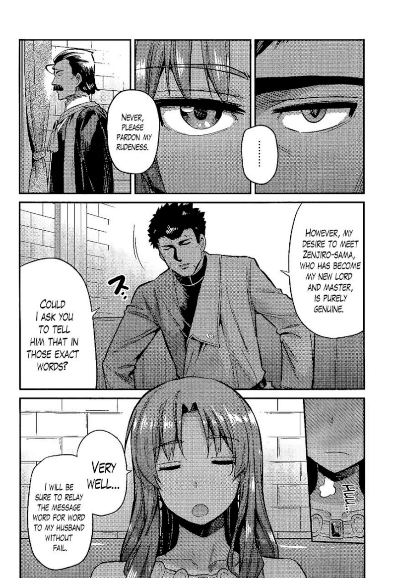 Risou no Himo Seikatsu Chapter 5 image 3