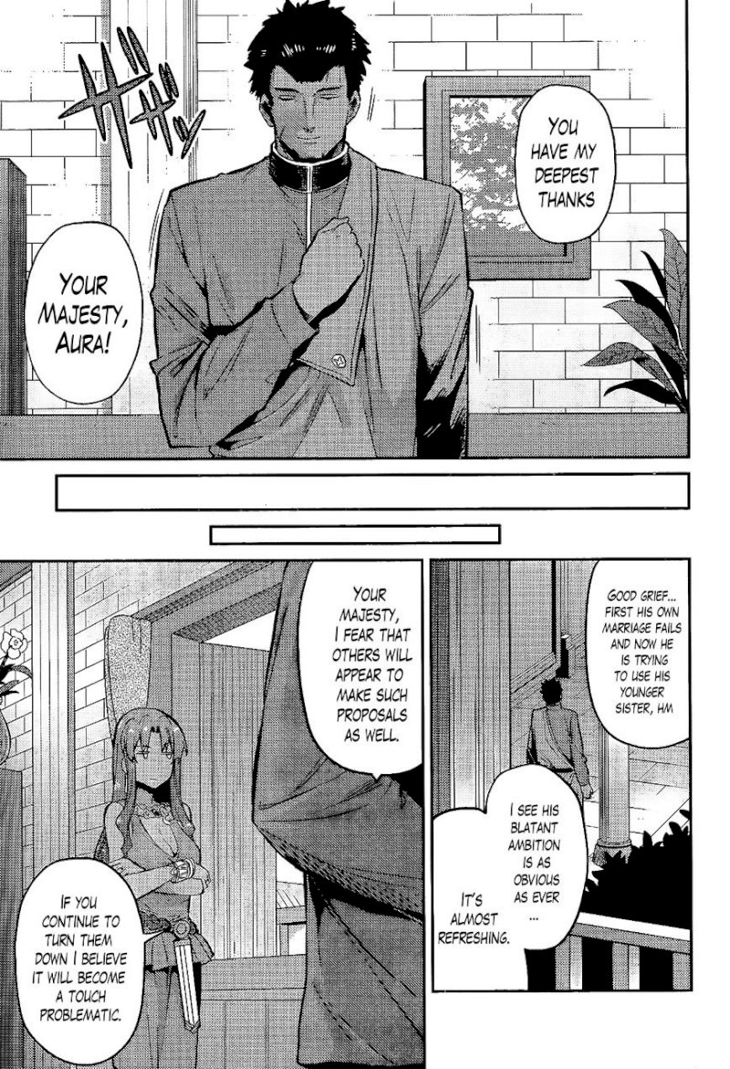 Risou no Himo Seikatsu Chapter 5 image 4