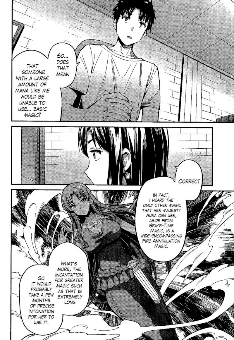 Risou no Himo Seikatsu Chapter 6 image 18