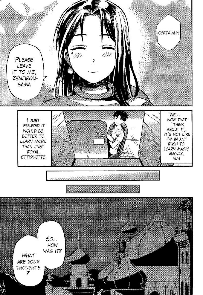 Risou no Himo Seikatsu Chapter 6 image 21