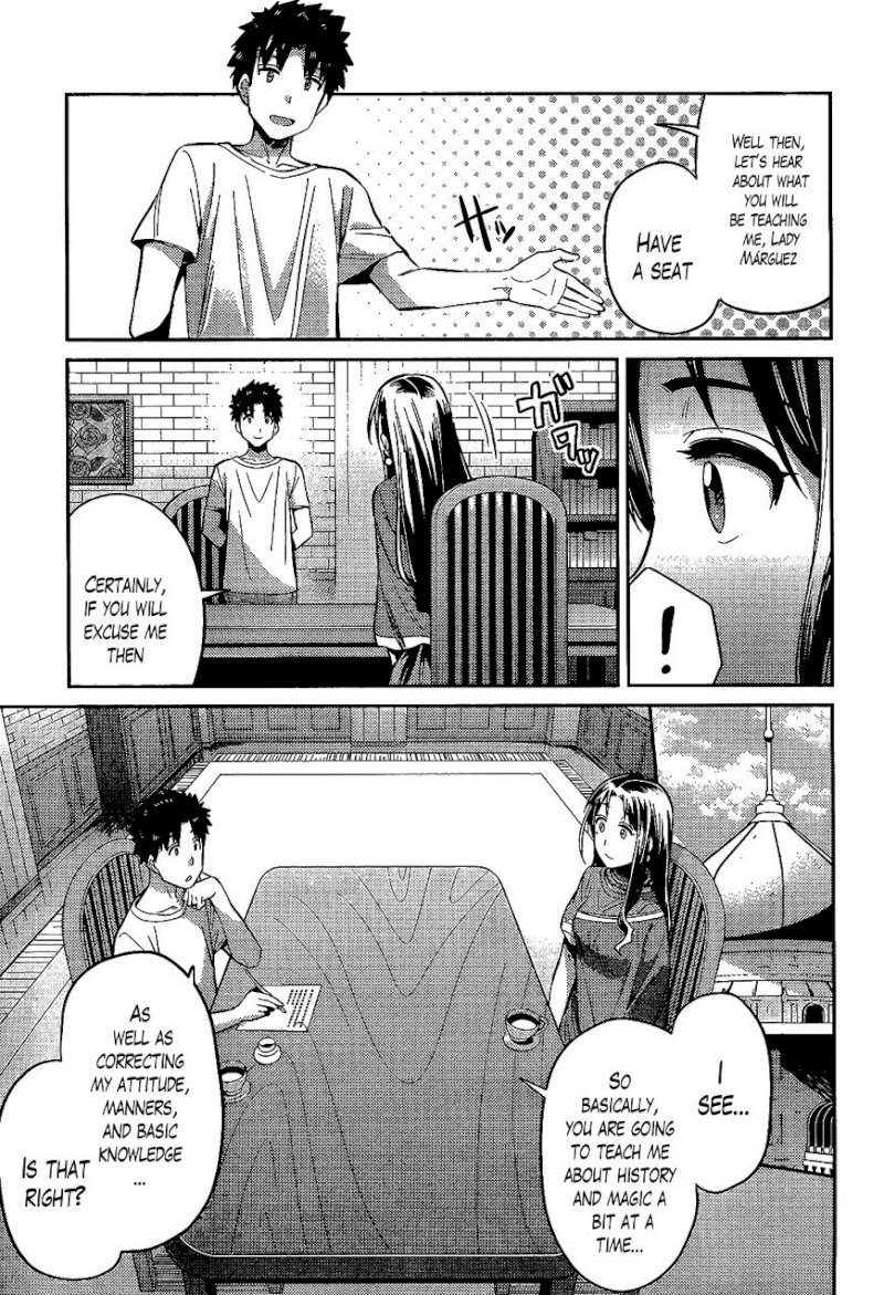 Risou no Himo Seikatsu Chapter 6 image 4