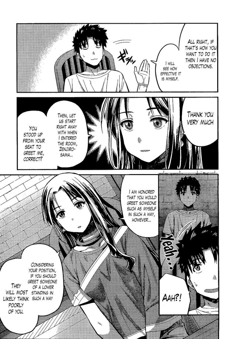 Risou no Himo Seikatsu Chapter 6 image 6