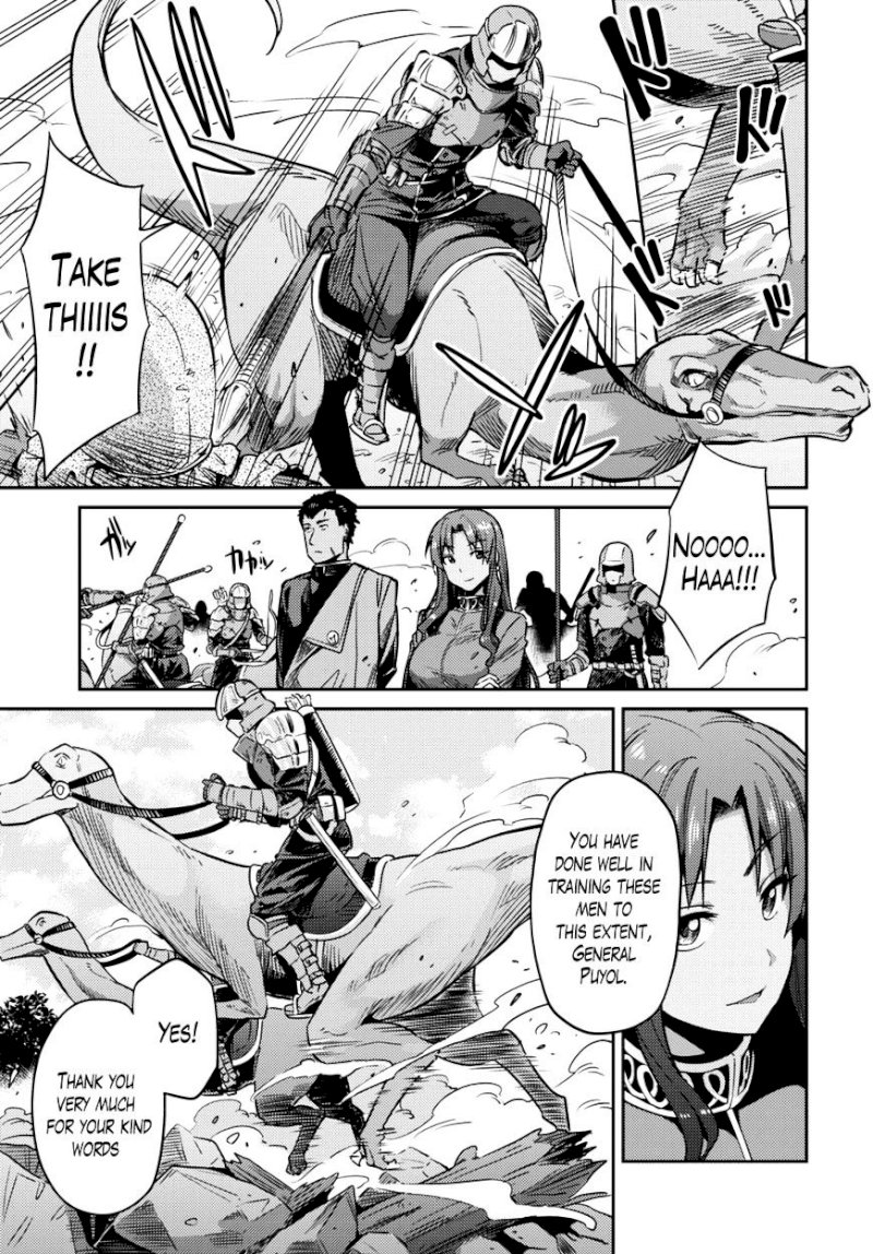 Risou no Himo Seikatsu Chapter 7 image 9