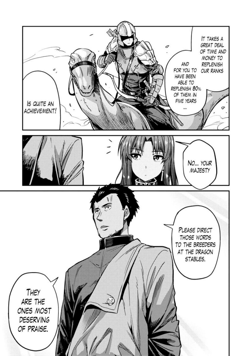 Risou no Himo Seikatsu Chapter 7 image 11