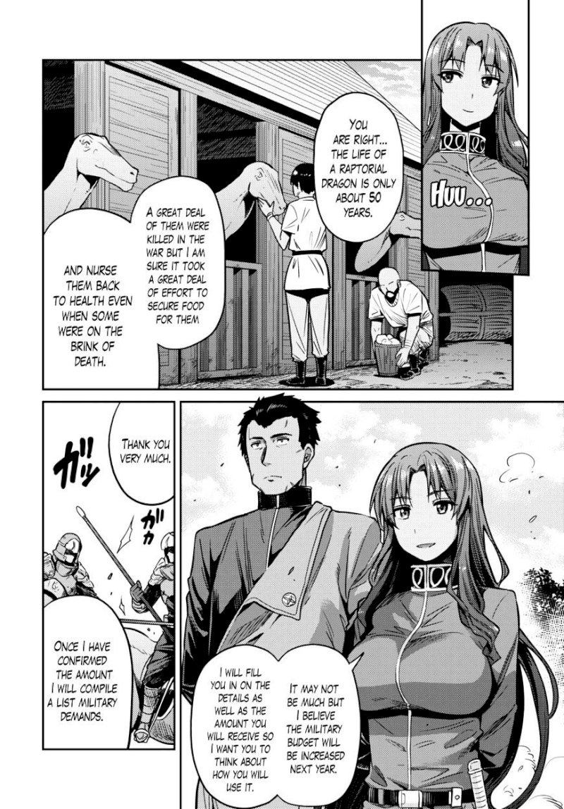 Risou no Himo Seikatsu Chapter 7 image 12