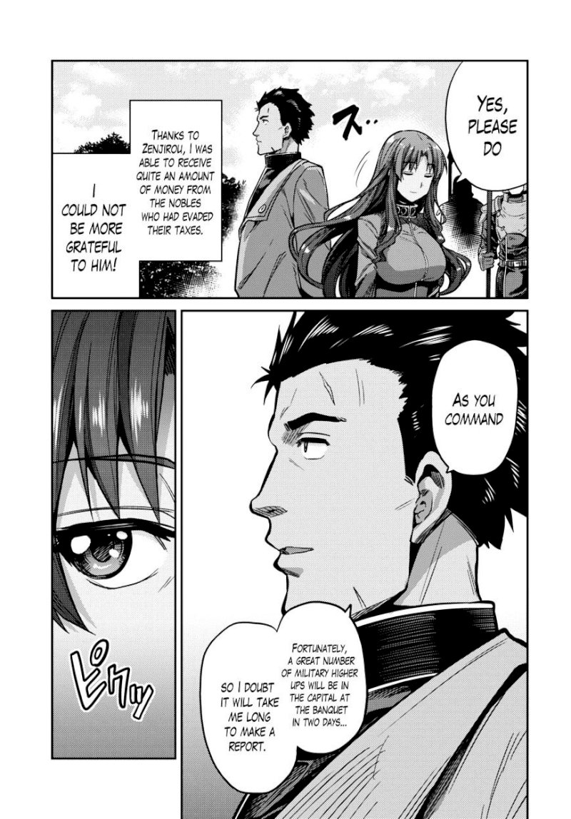 Risou no Himo Seikatsu Chapter 7 image 13